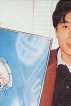 王杰 Dave Wong