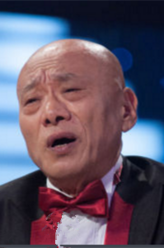 汪然明