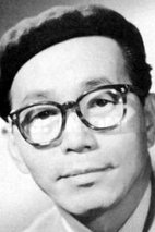 市川昆 Kon Ichikawa