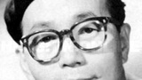 市川昆 Kon Ichikawa