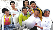 《船来船往》海报
