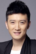 李睿