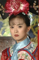 睛儿