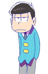 一松