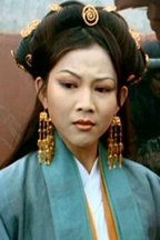 铁扇公主