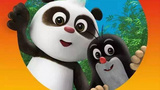 《熊猫和小鼹鼠》海报