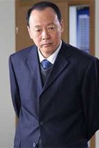 陈清泉