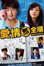 李佳颖