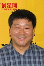 贺龙