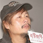 关信辉