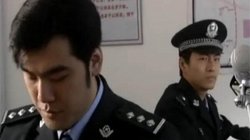 督察队长