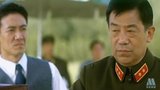 《横空出世》剧照