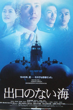 富川元文