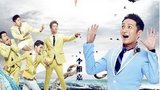 《全员加速中第二季》海报