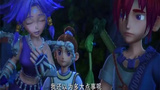 《梦幻西游第二季》剧照