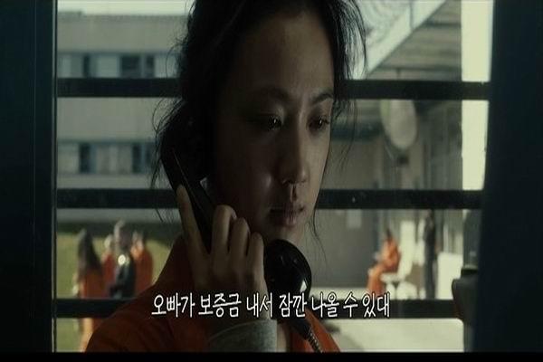 《晚秋》剧照