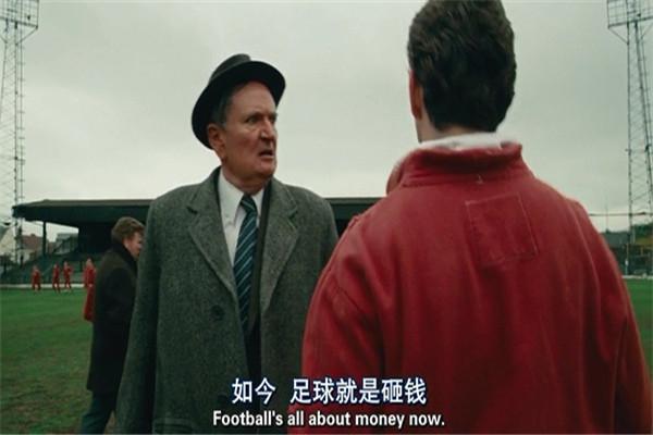 《魔鬼联队》剧照