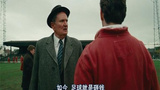 《魔鬼联队》剧照