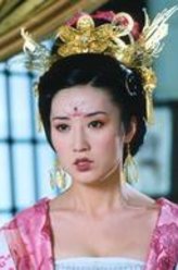 王皇后