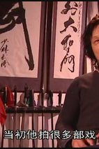 郭追 Philip Kwok
