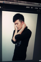 陈赫 He Chen