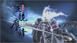 《霹雳战元史之天竞鏖锋》海报