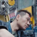 《基隆》剧照