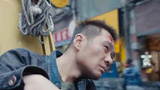 《基隆》剧照