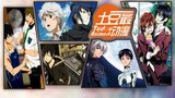 《土豆最动漫》海报