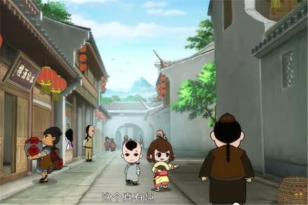 《少年师爷第六部》剧照