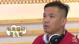 《星球者联盟》剧照