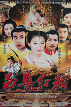 单喆