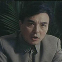 《魔窟生死恋》剧照