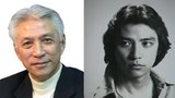 徐明 Ming Hsu