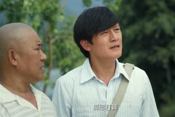 《山水驿栈》的剧照