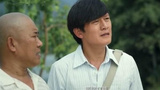 《山水驿栈》的剧照