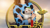 捉妖记2