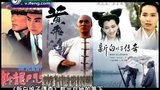 何冀平 Jiping He
