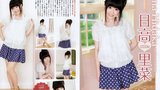 日高里菜 Rina Hidaka