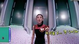 《星星的密室第二季》星星的密室第二季：太难了，不认识  剧照