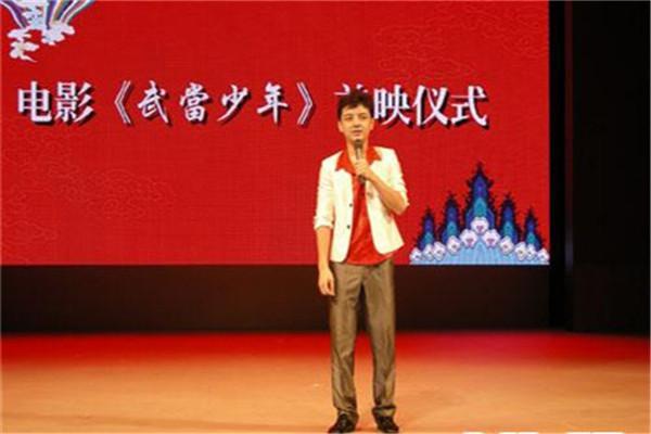 《武当少年》其他