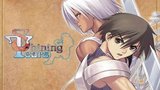 《光明之泪》海报