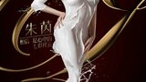 《偶像来了》朱茵海报