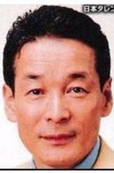 若本规夫