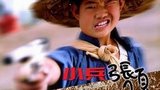 《小兵张嘎》海报