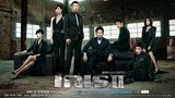 《IRISⅡ》海报