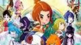 《十二星魂之战士的觉醒》海报