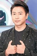 学笑老大2