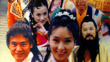 《逍遥神仙落凡尘》海报