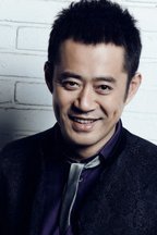 宋太宗